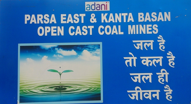 Adani Coal Block
