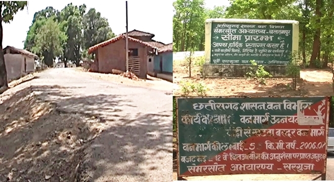 Khtwabarther Village , Balrampur