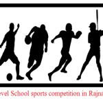 State Level School sports competition in Rajnandgaon