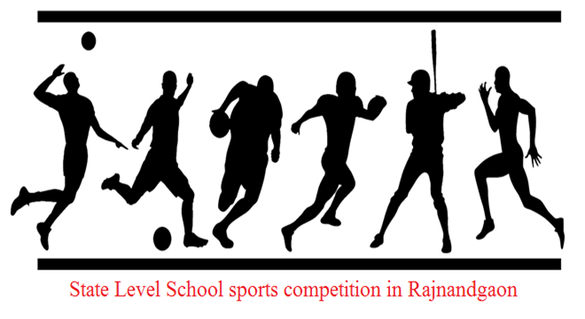 State Level School sports competition in Rajnandgaon