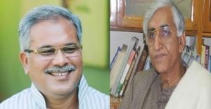 bhupesh baghel , pcc president cg