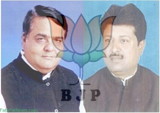 bjp sanjay shirvastva and sundrani