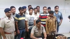 braun suger AMBIKAPUR