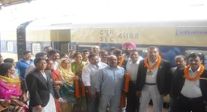 memu train ambikapur