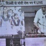 modi live teacher day