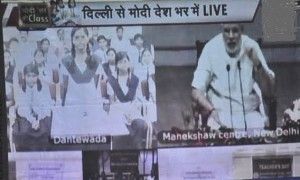 modi live teacher day