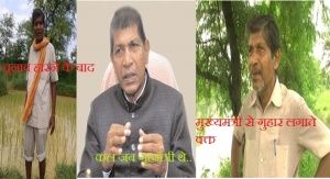 Former home minister nankiram kanwar on poor