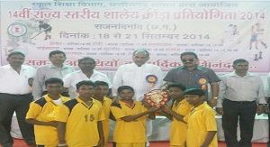 school state games rajnandgaon