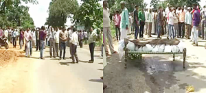 surajpur ramkola chkka jam