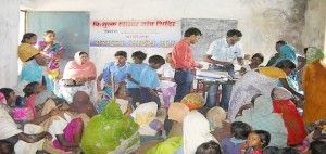 Surguja Science Group Health Camp.