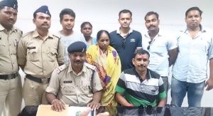 udaypur gumga murder