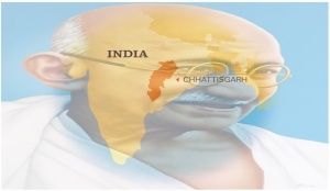 CHHATTISGARH