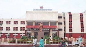 अम्बेडकर अस्पताल रायपुर