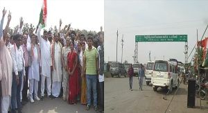 bilaspur arthik nakabandi