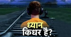 earphone-325_111614085748