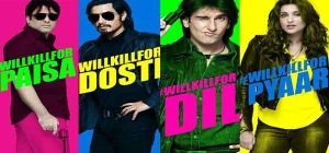 kill-dil_0_0_1