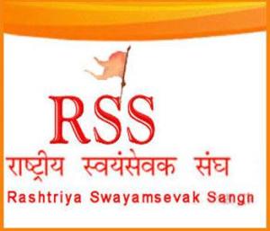 rss_logo