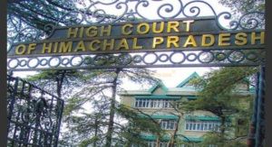 Himachal_Pradesh_High_Court
