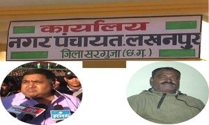 12/26/2014 3:02 PM (5)