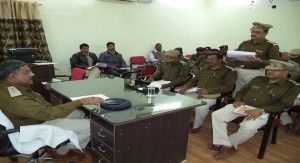 surajpur crime meeting