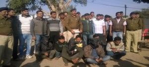 surajpur latori chori