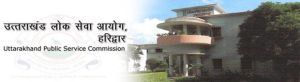 www.ukpsc.gov.in