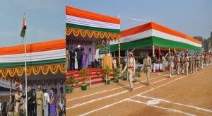ambikapur 66th republic day