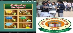 cbse-genextstudentscom-pro-