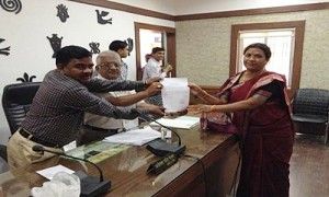 balrampur zila panchyat