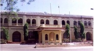 durg collectorate