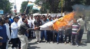 ambikapur congress putla dahan 1