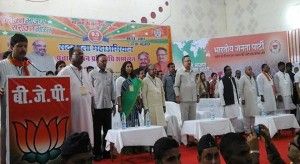 cm programe ambikapur