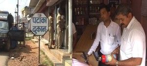 EXPLOSIVE , PETLAWAD, JHABUA, MP