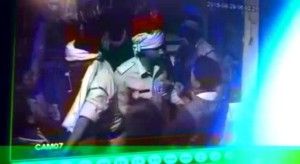 batauli police surguja