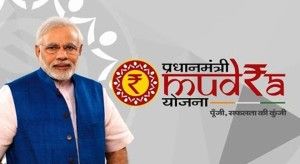 PM_MUDRA_yojana_KORIA_CG