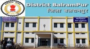 balrampur collectorate