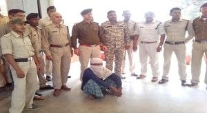 balrampur naxsali photo