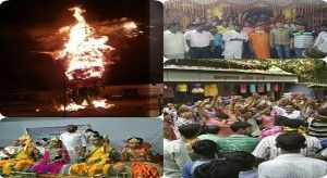 ramanujgang rawan dahan