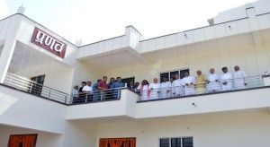 sanskar bhwan ambikapur