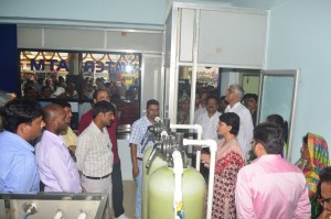 water atm ambikapur nager nigam 1