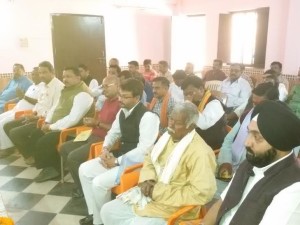 bjp meeting 1