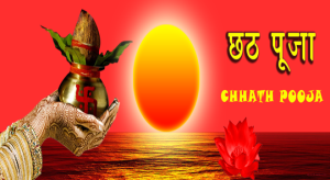 chhath-pooja-in-ambikapur