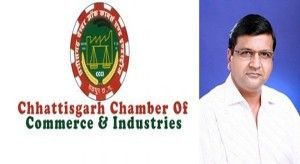 chhattisgarh chamber of commerce