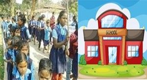 children railly in ambikapur