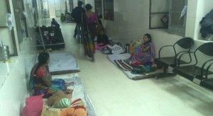 distric hospital ambikapur 1