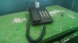 intercom service in hospital