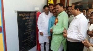 kalchuri kalar dharsala