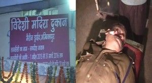 marin drive wine shop