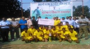 udaypur fotball 2