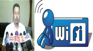 wifi-ambikapur_nager_nigam